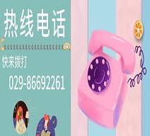 西安国旅,西安旅行社报价,中国国际旅行社,西安国旅旅行社,西安中国国际旅行社