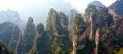 张家界旅游